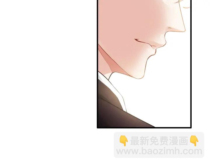 第320话 尹总你说举行婚礼？56