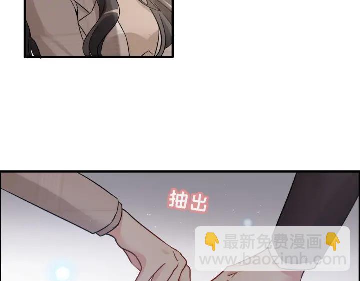 第320话 尹总你说举行婚礼？58