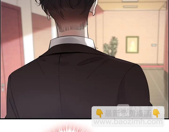 第320话 尹总你说举行婚礼？62