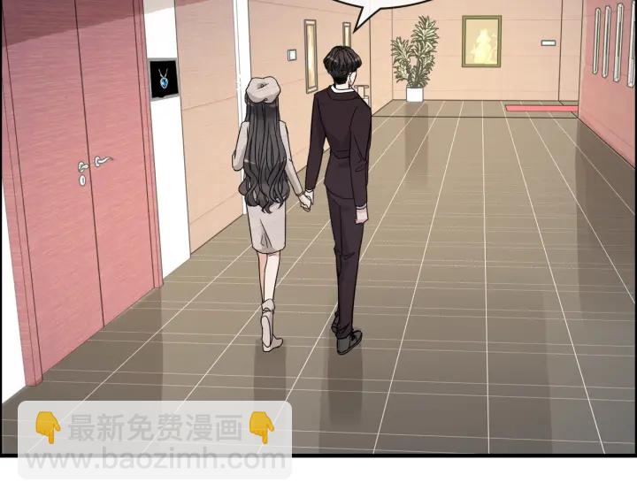 第320话 尹总你说举行婚礼？65