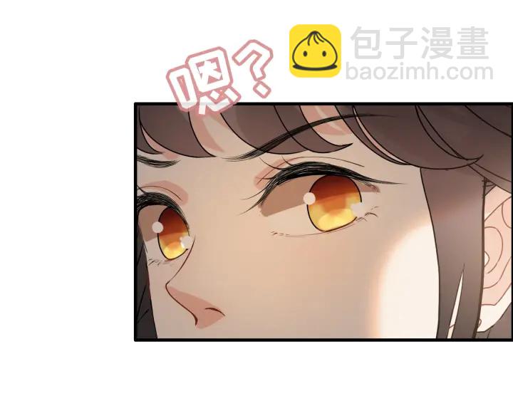 第320话 尹总你说举行婚礼？66