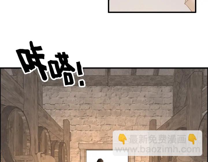 第320话 尹总你说举行婚礼？78