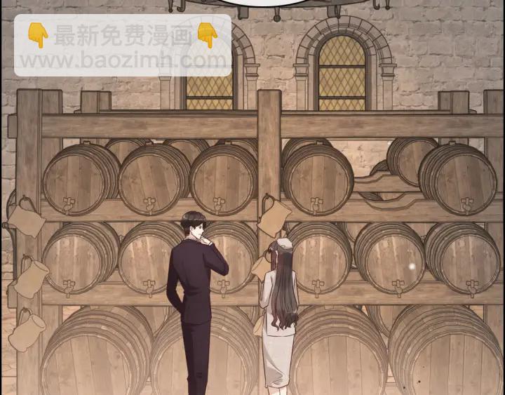 第320话 尹总你说举行婚礼？90