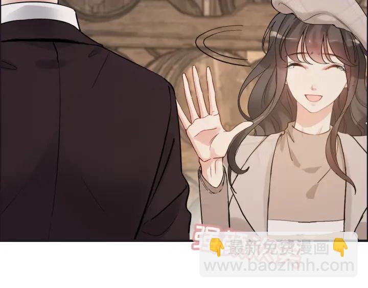 第321话 为什么总爱撩我！12