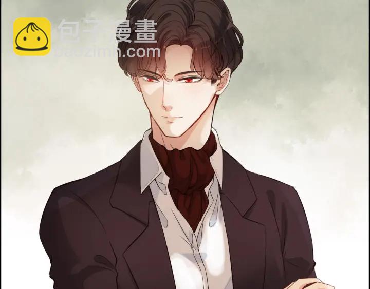 第321话 为什么总爱撩我！15