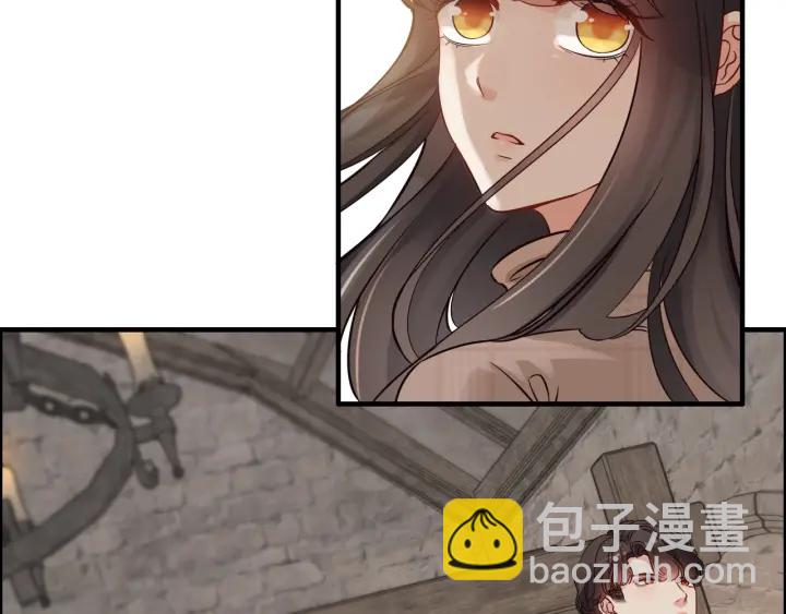 第321话 为什么总爱撩我！20