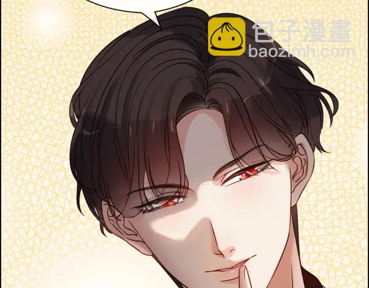 第321话 为什么总爱撩我！29