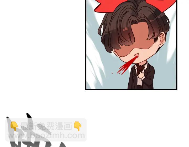 第321话 为什么总爱撩我！35