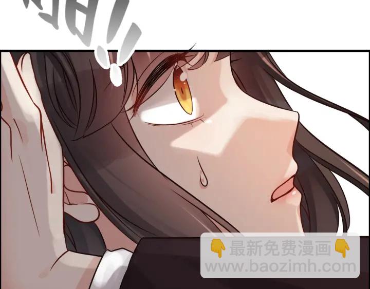 第321话 为什么总爱撩我！36