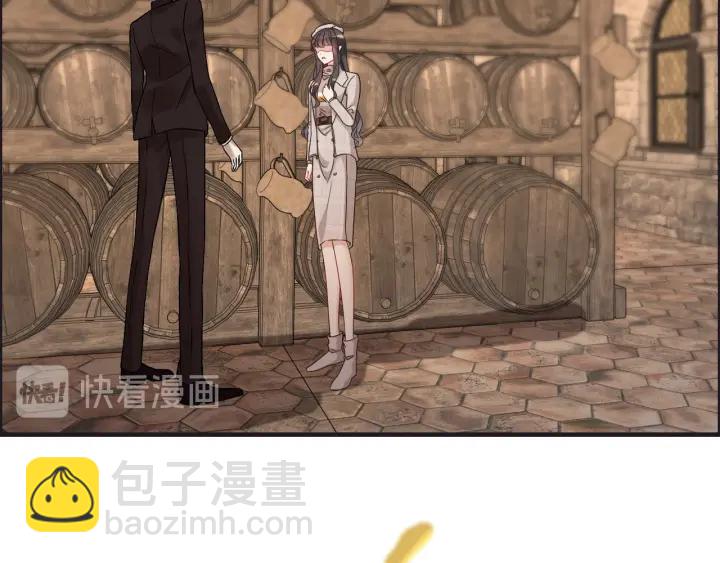 第321话 为什么总爱撩我！4