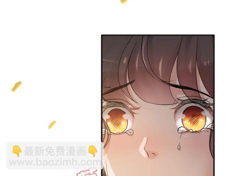 第321话 为什么总爱撩我！5