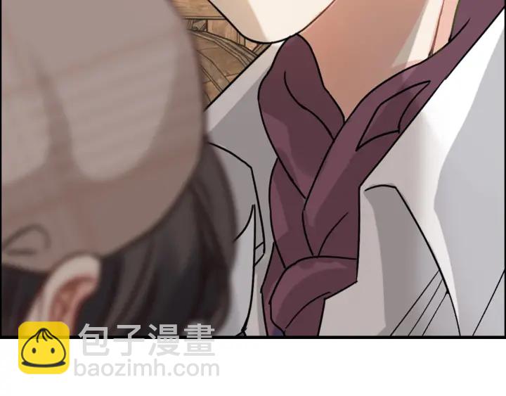 第321话 为什么总爱撩我！56