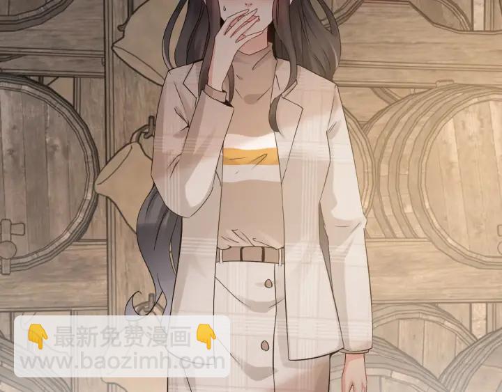 第321话 为什么总爱撩我！64