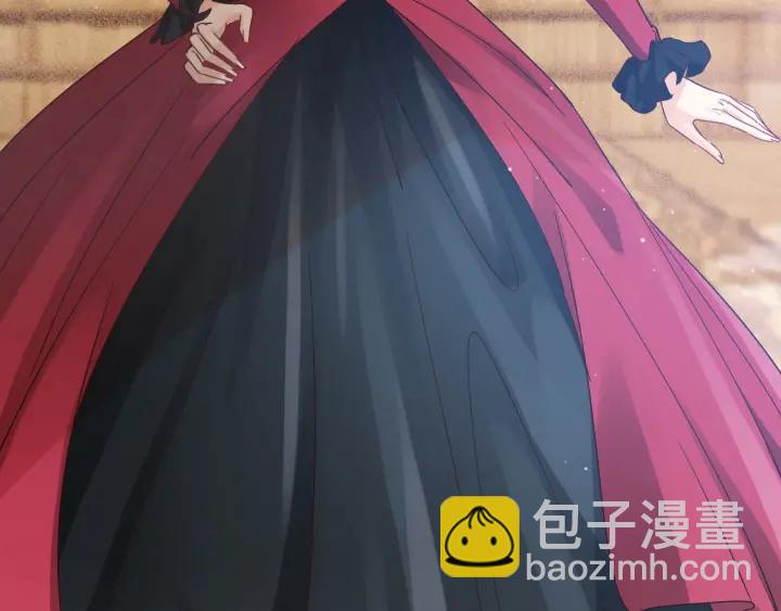 第321话 为什么总爱撩我！75