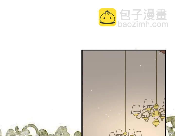 第321话 为什么总爱撩我！77