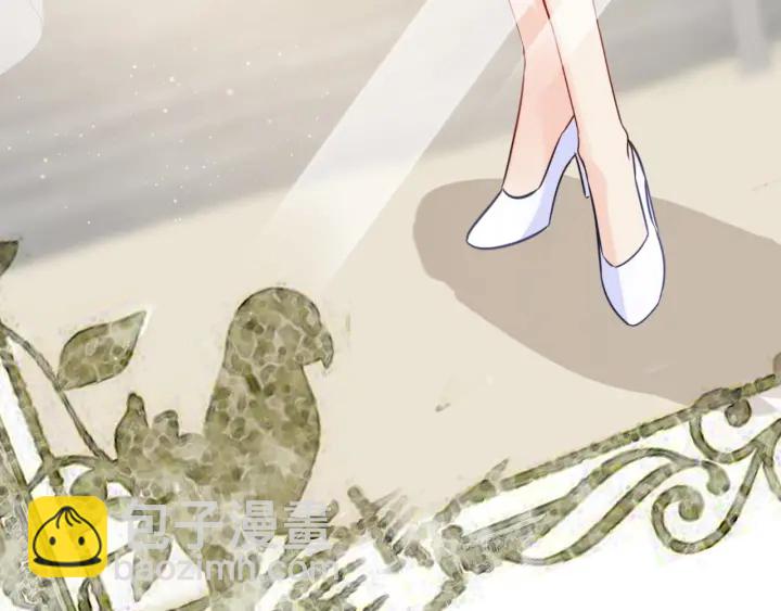 第321话 为什么总爱撩我！81