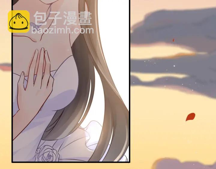 第321话 为什么总爱撩我！90