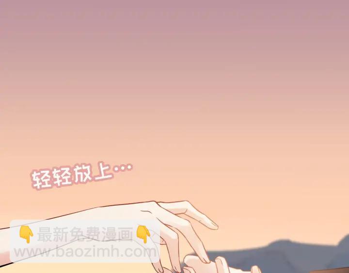 第322话 她是这个庄园的女主13
