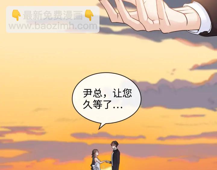 第322话 她是这个庄园的女主14