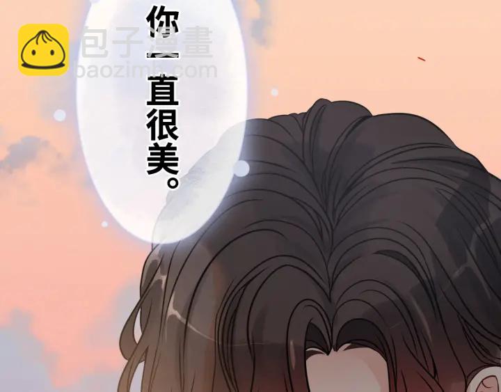第322话 她是这个庄园的女主19