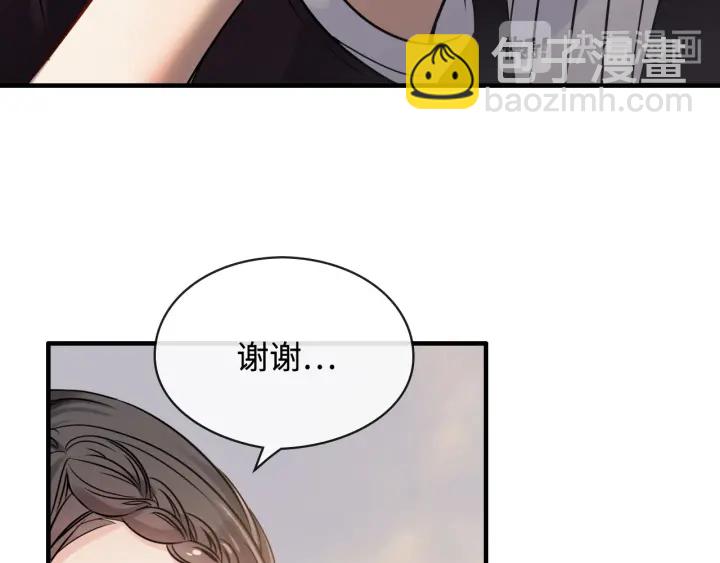 第322话 她是这个庄园的女主21