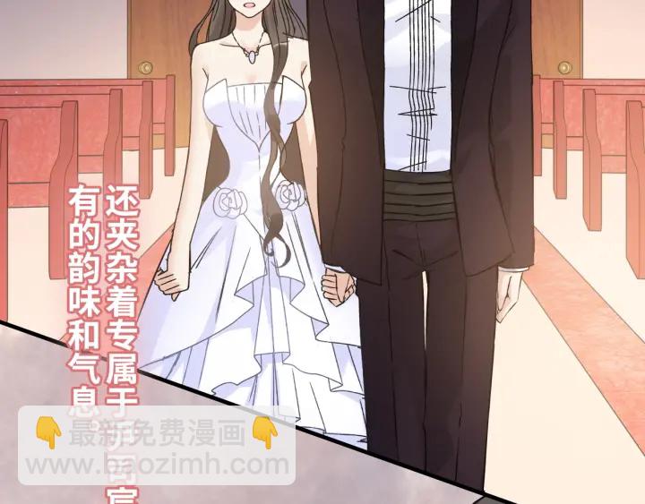 第322话 她是这个庄园的女主27