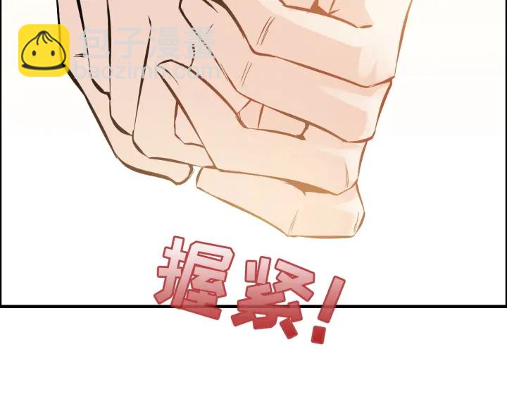 第322话 她是这个庄园的女主32