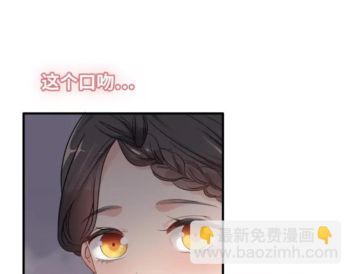 第322话 她是这个庄园的女主35