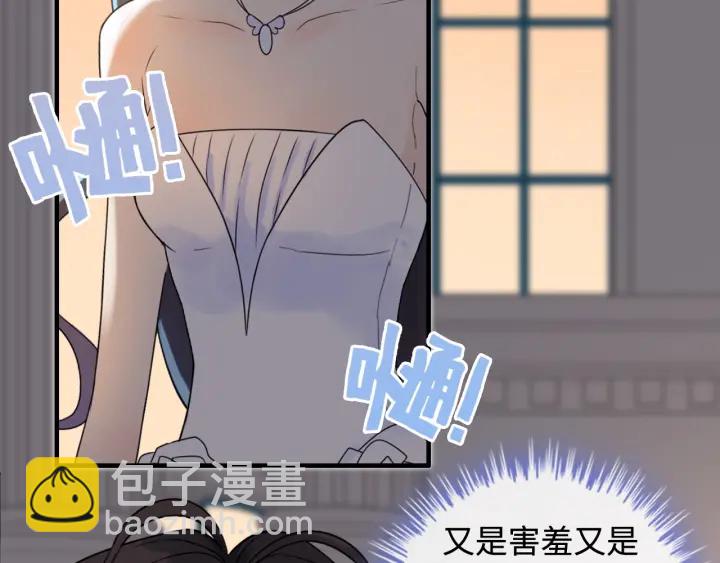 第322话 她是这个庄园的女主39