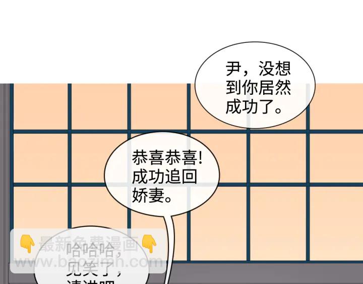 第322话 她是这个庄园的女主43