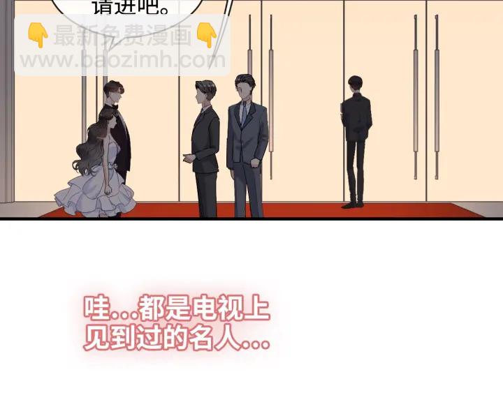 第322话 她是这个庄园的女主44