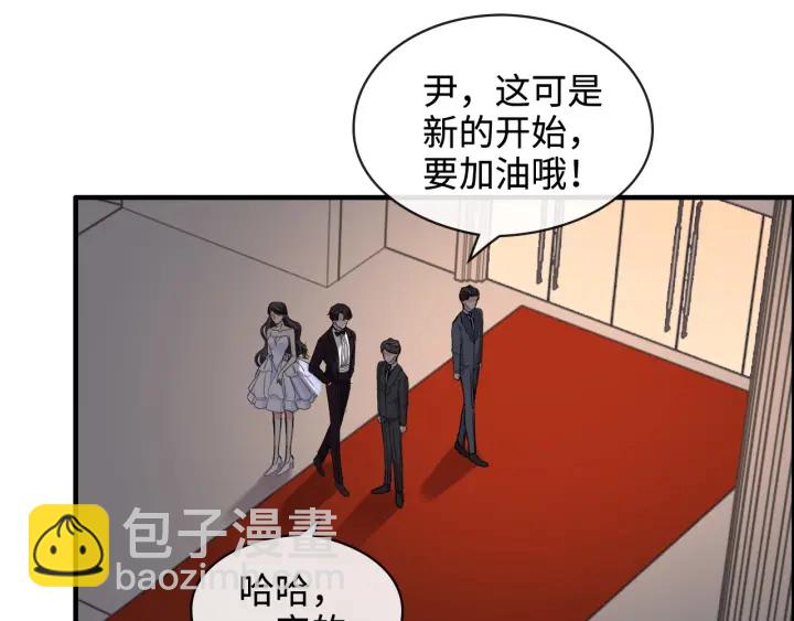 第322话 她是这个庄园的女主54