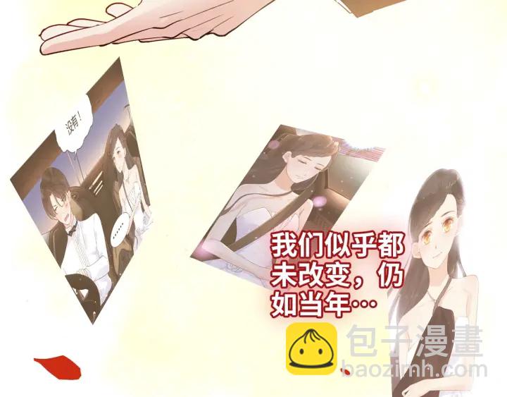 第322话 她是这个庄园的女主6
