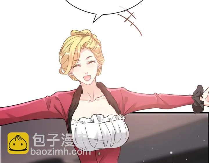 第322话 她是这个庄园的女主62