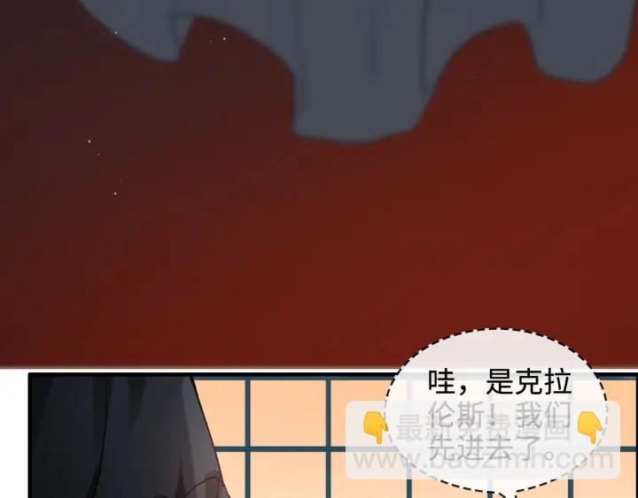 第322话 她是这个庄园的女主65