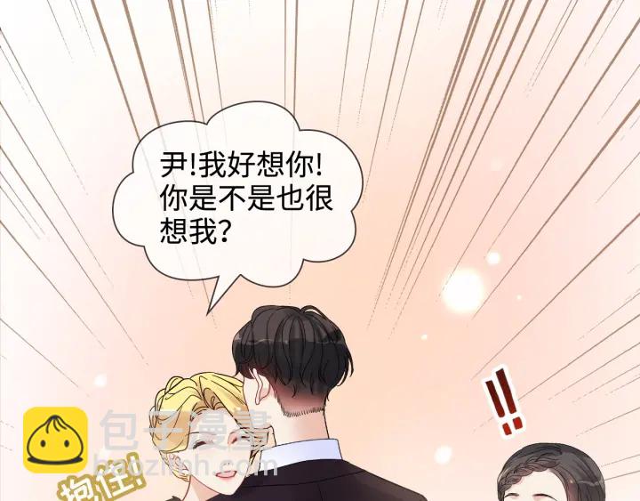第322话 她是这个庄园的女主67