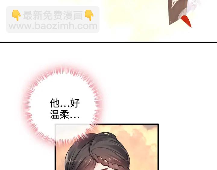 第322话 她是这个庄园的女主7