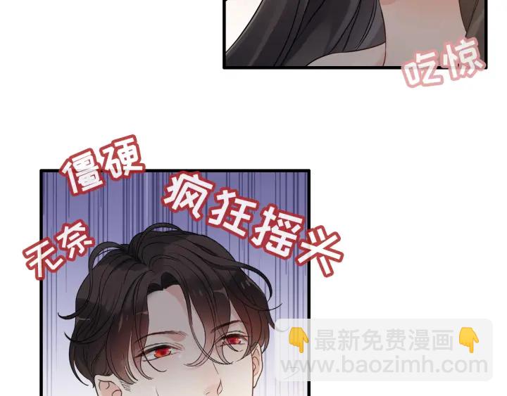 第322话 她是这个庄园的女主70