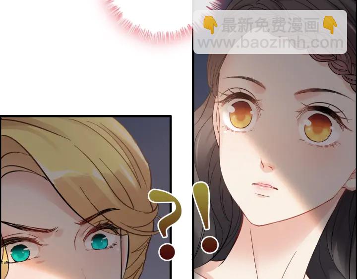第322话 她是这个庄园的女主85
