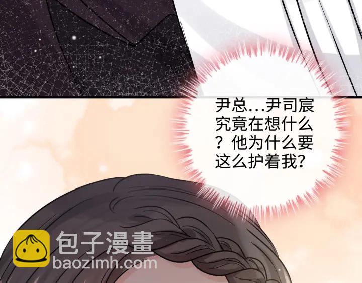 第322话 她是这个庄园的女主94