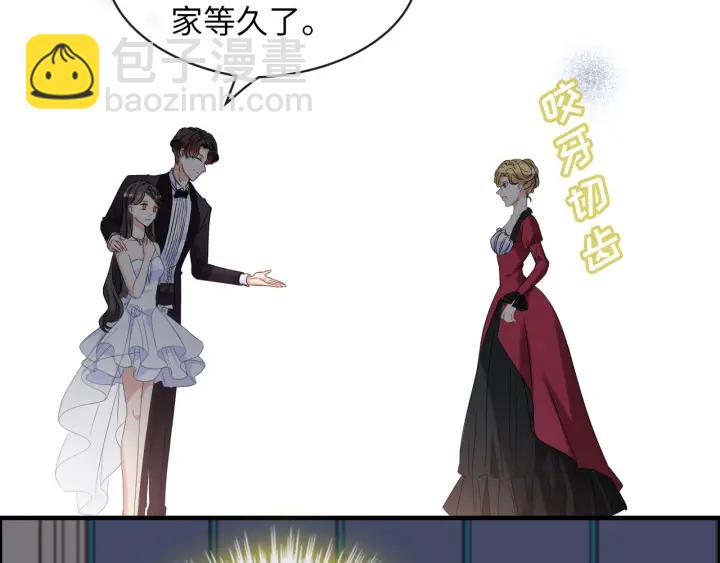 第323话 菲尔伯爵10