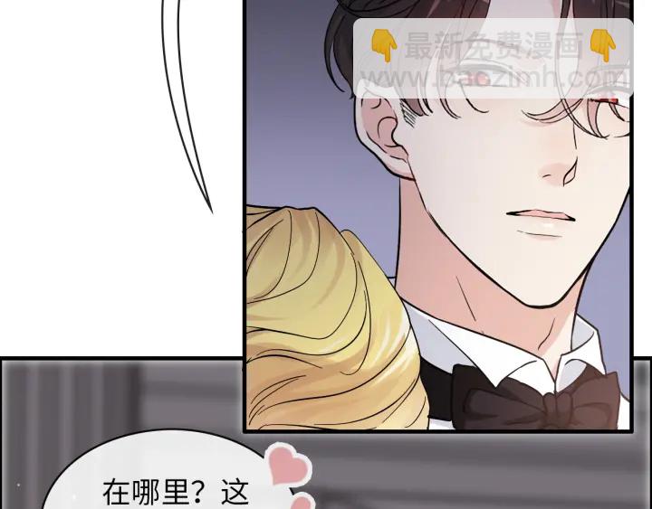 第323话 菲尔伯爵15