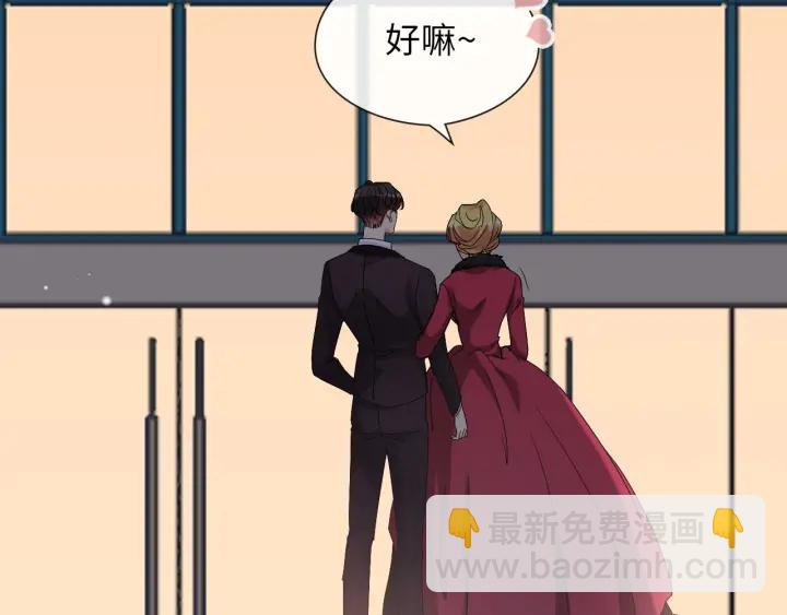 第323话 菲尔伯爵20