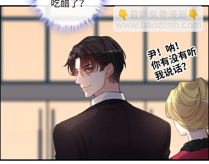 第323话 菲尔伯爵25