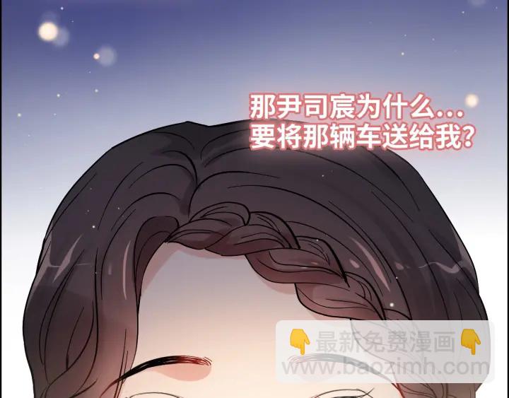 第323话 菲尔伯爵30