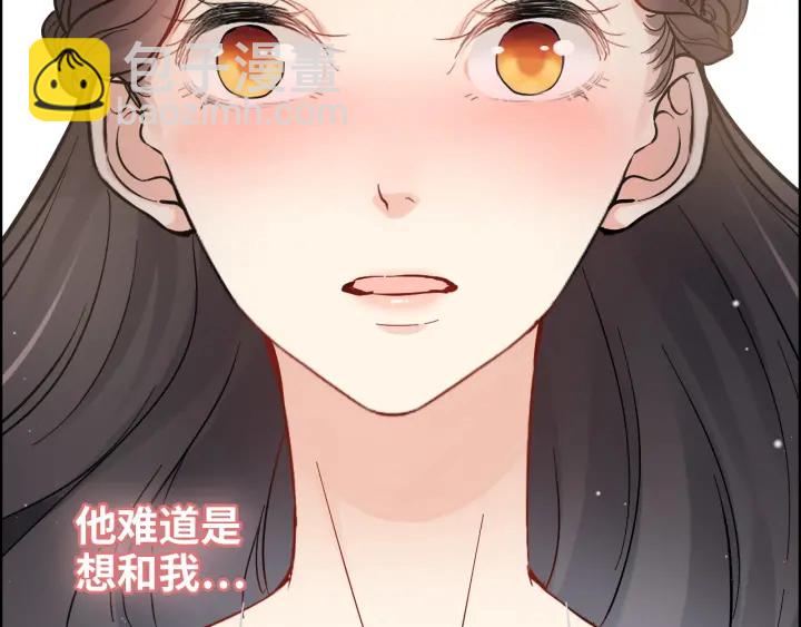 第323话 菲尔伯爵31