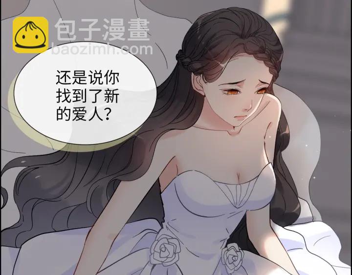 第323话 菲尔伯爵38
