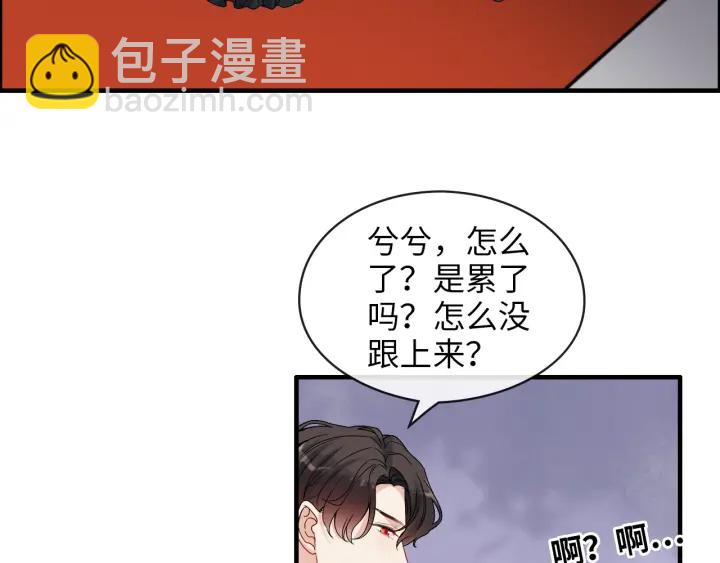 第323话 菲尔伯爵44