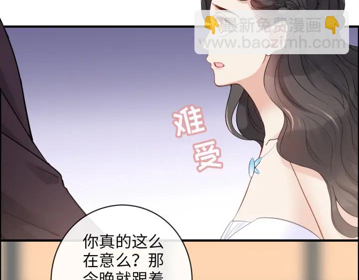 第323话 菲尔伯爵49