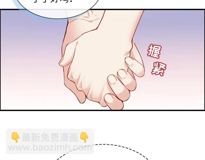第323话 菲尔伯爵50